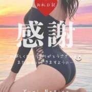 ヒメ日記 2026/01/23 23:38 投稿 渚 ゆり 熟女・人妻マダム宮殿