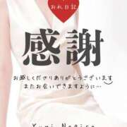 ヒメ日記 2026/01/27 22:18 投稿 渚 ゆり 熟女・人妻マダム宮殿