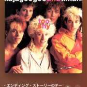 ヒメ日記 2026/01/28 08:56 投稿 渚 ゆり 熟女・人妻マダム宮殿