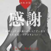 ヒメ日記 2026/01/28 23:01 投稿 渚 ゆり 熟女・人妻マダム宮殿