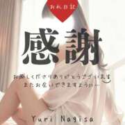 ヒメ日記 2026/02/03 12:46 投稿 渚 ゆり 熟女・人妻マダム宮殿