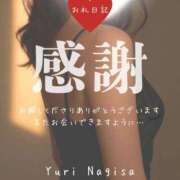 ヒメ日記 2026/02/03 18:19 投稿 渚 ゆり 熟女・人妻マダム宮殿