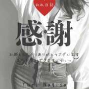 ヒメ日記 2026/02/05 21:16 投稿 渚 ゆり 熟女・人妻マダム宮殿