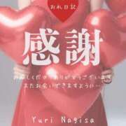 ヒメ日記 2026/02/09 21:09 投稿 渚 ゆり 熟女・人妻マダム宮殿