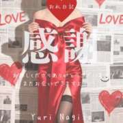 ヒメ日記 2026/02/16 14:20 投稿 渚 ゆり 熟女・人妻マダム宮殿