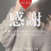 ヒメ日記 2026/02/19 09:20 投稿 渚 ゆり 熟女・人妻マダム宮殿