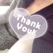 ヒメ日記 2026/02/23 11:29 投稿 渚 ゆり 熟女・人妻マダム宮殿