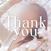 ヒメ日記 2026/03/18 09:43 投稿 渚 ゆり 熟女・人妻マダム宮殿