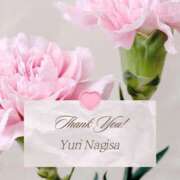 ヒメ日記 2026/03/20 10:15 投稿 渚 ゆり 熟女・人妻マダム宮殿