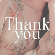 ヒメ日記 2026/04/03 00:10 投稿 渚 ゆり 熟女・人妻マダム宮殿