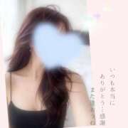 ヒメ日記 2026/08/23 06:59 投稿 渚 ゆり 熟女・人妻マダム宮殿