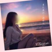 ヒメ日記 2026/08/25 08:15 投稿 渚 ゆり 熟女・人妻マダム宮殿