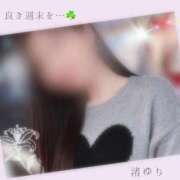 ヒメ日記 2026/08/29 12:41 投稿 渚 ゆり 熟女・人妻マダム宮殿