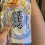 ヒメ日記 2025/07/29 08:15 投稿 もなみ ホワイトハウス