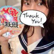 ヒメ日記 2025/08/29 19:49 投稿 もなみ ホワイトハウス