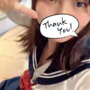 ヒメ日記 2025/08/29 19:53 投稿 もなみ ホワイトハウス