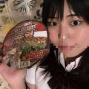 ヒメ日記 2026/01/02 14:07 投稿 もなみ ホワイトハウス