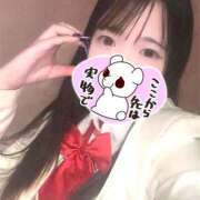 ヒメ日記 2025/05/03 15:50 投稿 ひなえ ドリーム水戸