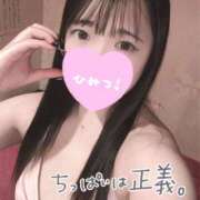 ヒメ日記 2025/05/03 19:40 投稿 ひなえ ドリーム水戸