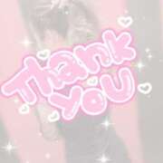 ヒメ日記 2025/04/30 17:48 投稿 ゆき アップル(長崎)