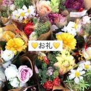 ヒメ日記 2025/08/15 14:56 投稿 ちなつ お姉さんSelect