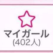 ヒメ日記 2025/10/24 10:16 投稿 ちなつ お姉さんSelect