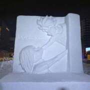 ヒメ日記 2026/02/08 18:46 投稿 ちなつ お姉さんSelect