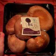 ヒメ日記 2026/02/10 16:16 投稿 ちなつ お姉さんSelect