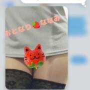 ヒメ日記 2025/06/09 21:15 投稿 音成 奈々美 30代40代50代と遊ぶなら博多人妻専科24時