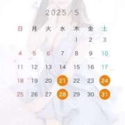 ヒメ日記 2025/05/14 12:22 投稿 ★朝比奈ももか★ CLUB39（クラブサンキュー）