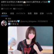 ヒメ日記 2025/07/03 19:02 投稿 北川 あすな 夜這い＆イメクラ 妄想する女学生たち 難波校