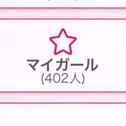 ヒメ日記 2025/07/08 16:29 投稿 北川 あすな 夜這い＆イメクラ 妄想する女学生たち 難波校