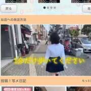 ヒメ日記 2025/07/10 16:48 投稿 北川 あすな 夜這い＆イメクラ 妄想する女学生たち 難波校