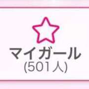 ヒメ日記 2025/07/24 13:35 投稿 北川 あすな 夜這い＆イメクラ 妄想する女学生たち 難波校