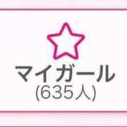 ヒメ日記 2025/08/12 00:27 投稿 北川 あすな 夜這い＆イメクラ 妄想する女学生たち 難波校