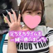 ヒメ日記 2025/08/12 10:57 投稿 北川 あすな 夜這い＆イメクラ 妄想する女学生たち 難波校