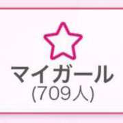 ヒメ日記 2025/08/26 14:29 投稿 北川 あすな 夜這い＆イメクラ 妄想する女学生たち 難波校