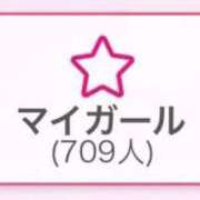 ヒメ日記 2025/08/26 14:37 投稿 北川 あすな 夜這い＆イメクラ 妄想する女学生たち 難波校
