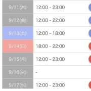 ヒメ日記 2025/09/10 15:17 投稿 北川 あすな 夜這い＆イメクラ 妄想する女学生たち 難波校