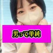 ヒメ日記 2025/09/10 17:00 投稿 北川 あすな 夜這い＆イメクラ 妄想する女学生たち 難波校