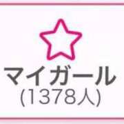 ヒメ日記 2025/10/02 16:50 投稿 北川 あすな 夜這い＆イメクラ 妄想する女学生たち 難波校