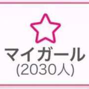ヒメ日記 2025/10/04 15:56 投稿 北川 あすな 夜這い＆イメクラ 妄想する女学生たち 難波校