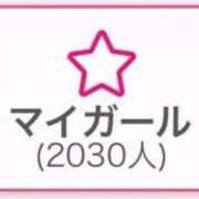 ヒメ日記 2025/10/04 16:07 投稿 北川 あすな 夜這い＆イメクラ 妄想する女学生たち 難波校