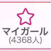 ヒメ日記 2025/10/11 23:41 投稿 北川 あすな 夜這い＆イメクラ 妄想する女学生たち 難波校