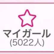ヒメ日記 2025/10/13 20:57 投稿 北川 あすな 夜這い＆イメクラ 妄想する女学生たち 難波校