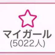 ヒメ日記 2025/10/13 20:51 投稿 北川 あすな 夜這い＆イメクラ 妄想する女学生たち 難波校