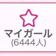 ヒメ日記 2025/10/18 13:37 投稿 北川 あすな 夜這い＆イメクラ 妄想する女学生たち 難波校