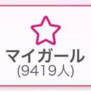 ヒメ日記 2025/10/28 21:33 投稿 北川 あすな 夜這い＆イメクラ 妄想する女学生たち 難波校