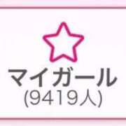 ヒメ日記 2025/10/28 21:37 投稿 北川 あすな 夜這い＆イメクラ 妄想する女学生たち 難波校