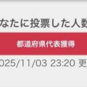 ヒメ日記 2025/11/03 23:26 投稿 北川 あすな 夜這い＆イメクラ 妄想する女学生たち 難波校